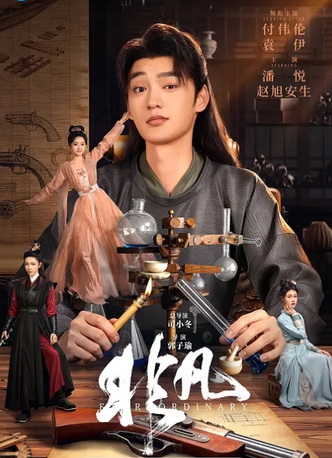 【嫂子乱伦】楼道中的骚嫂子，成熟性感的肉体在户外穿梭，不惧他人的眼光，善良的小嫂子 - 乐记影视
