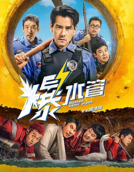 激情淫乱性派性感小骚货体验多人群P乱交光听这个声音就受不了了超顶身材极度淫骚玩的开放的开才能彻底的舒服 - 乐记影视