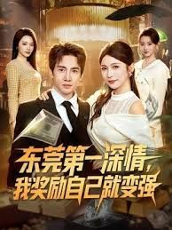 老娘女上位疯狂摩擦小弟弟，内射老娘阴道口合不住往外流 - 乐记影视