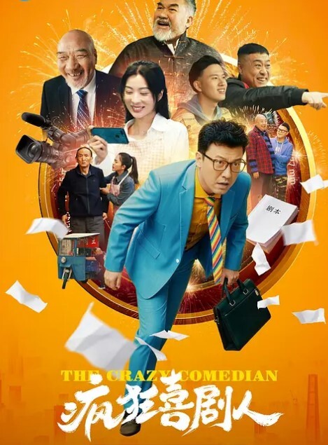 看穿闷骚义母姐妹的本质性爱三味第1话 - 乐记影视