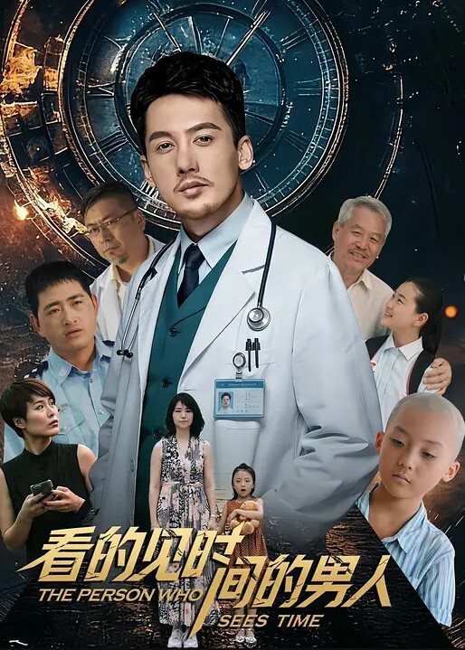 国产TS系列贱狗王可心约炮直男欲求不满的叫着快用你的狗鸡巴顶我操我很是淫荡 - 乐记影视