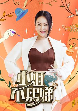 两个性感美女让我干爆她们的肥美骚逼，翘着屁股任我深入探索 - 乐记影视