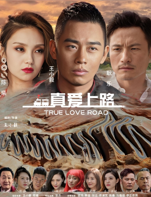 口交颜射小少妇口交 - 乐记影视