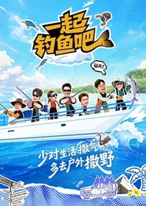 MegaGoGoMan淋浴间陷阱 - 乐记影视