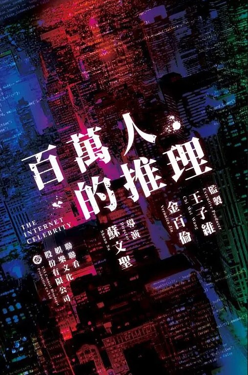 小文探花花言巧语无套插入肉感少女惨遭内射 - 乐记影视