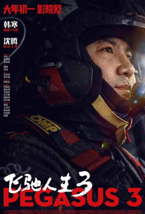 商业街跟随抄底JK漂亮美眉两次抄到同一位小姐姐貌似很喜欢JK和黑骚丁大屁屁一扭一扭超性感 - 乐记影视