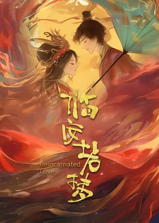 20209692119用户上传最新高端娱乐中心偷窥高颜值气质眼镜美女嘘嘘 - 乐记影视