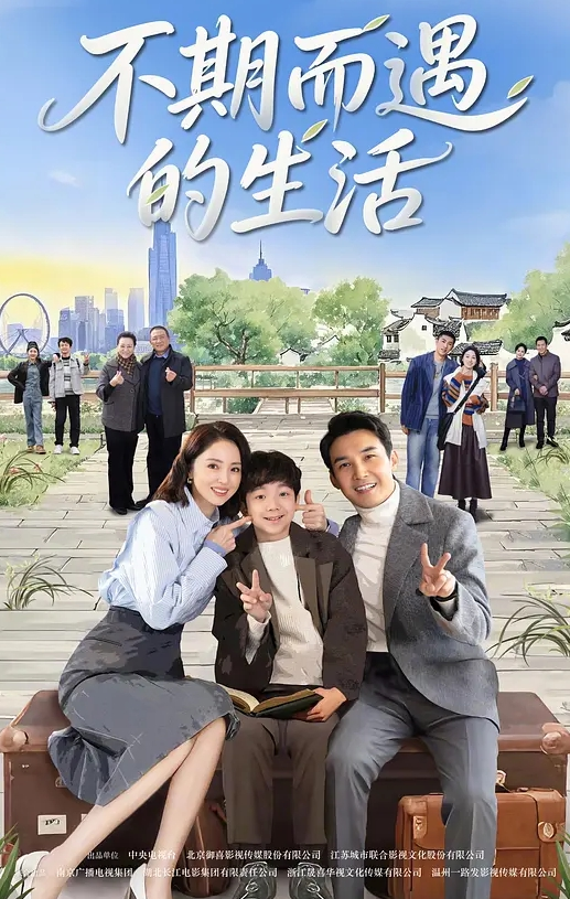 凌辱欠钱的精神小妹 - 乐记影视