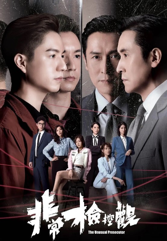 星之迟迟情人节tolove梦梦套组2萝莉二次元母狗 - 乐记影视