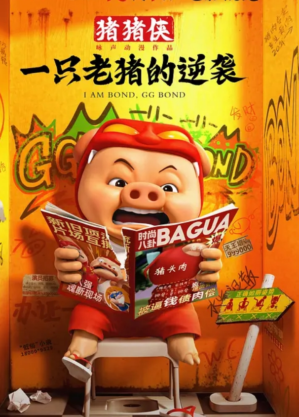 20208463735用户上传约操邻家巨乳姐姐 - 乐记影视
