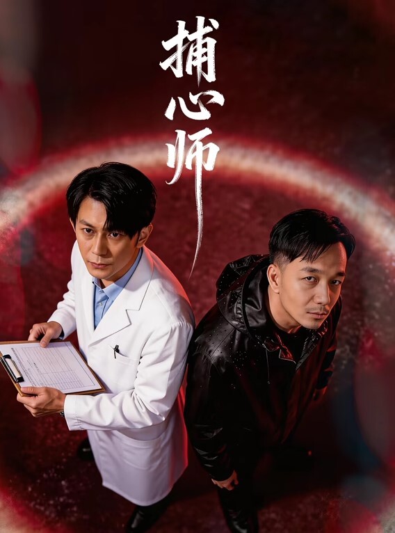 梦莉原创炮哥猛力狂操金髮嫩妹哀求轻力点出血了 - 乐记影视