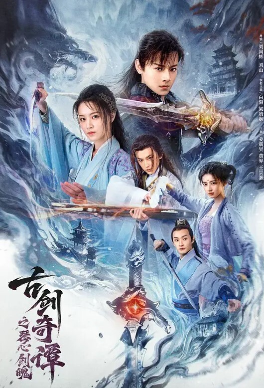 广州化妆师蓝莓婷奋战超过二十个猛男鸡巴大的都可以试试你这个太小了不够塞 - 乐记影视