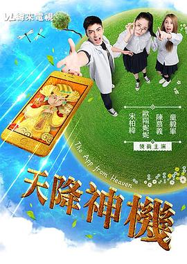 性接触的视频 - 乐记影视
