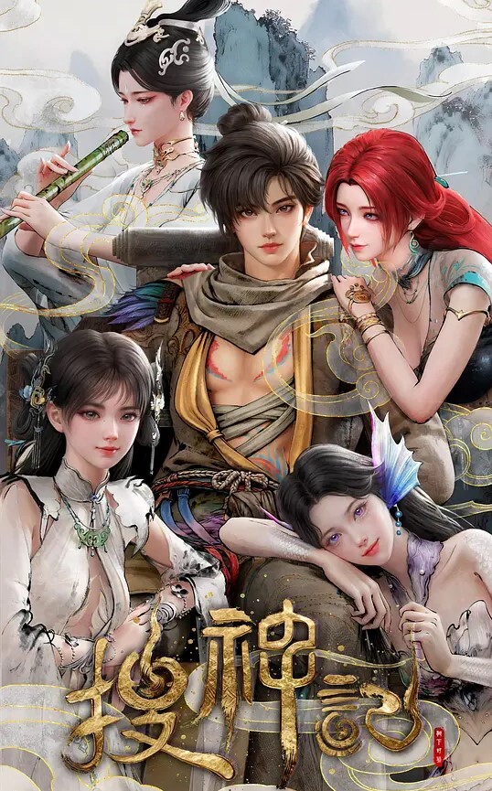 学校所多玛PART2中文字幕 - 乐记影视