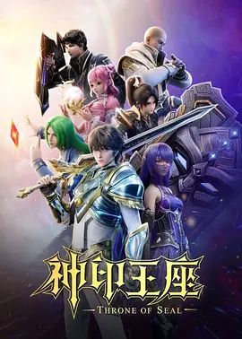 武汉技术学院校花主动勾引土豪大哥 - 乐记影视