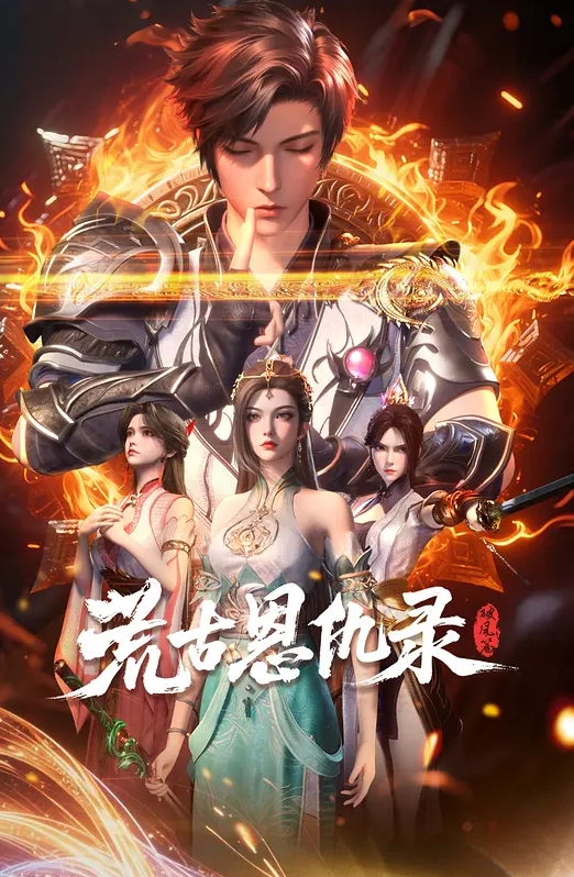 房东出租房偷装监控偷拍年轻情侣在客厅的椅子上做爱高潮过后累趴了 - 乐记影视