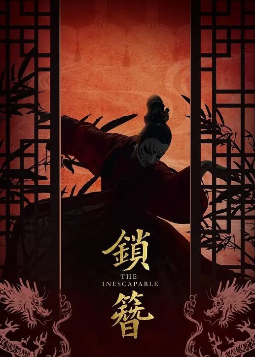 反差学妹吉林大学张x雅淫乱私生活真会玩啊被调教成母狗叼狗链道具自慰情趣白丝啪啪 - 乐记影视