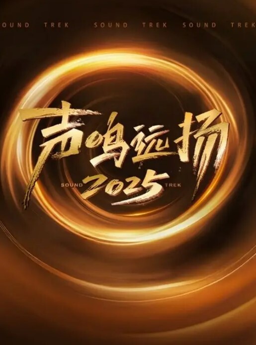 吃瓜小红书女主播真空闪现露奶 - 乐记影视