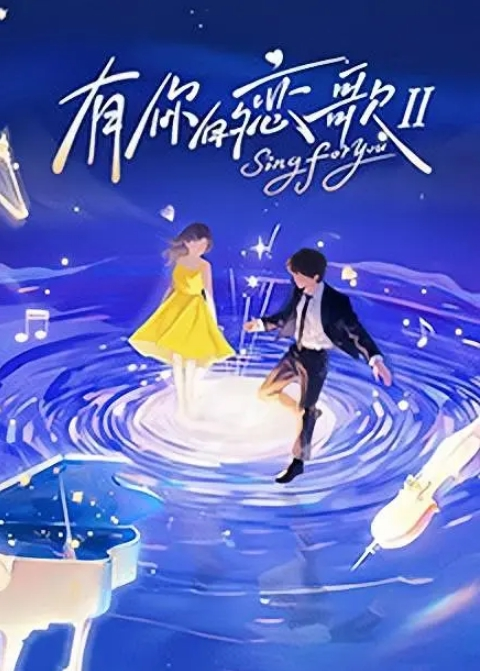 20206569453用户上传高质量双面镜近距离偷拍几个大波美女洗澡换衣服 - 乐记影视