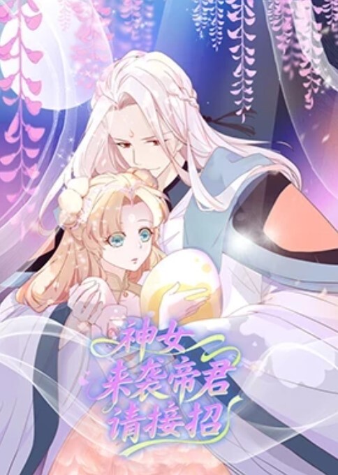秦总会所探花会所约操大胸人妻口含乳头不停吸小姐姐娇喘不断软玉温香躺怀中 - 乐记影视