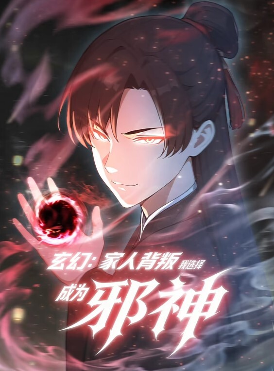 tsunbeji荧Genshin - 乐记影视