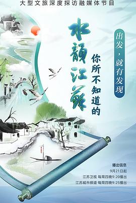 孕妇做爱电影 - 乐记影视