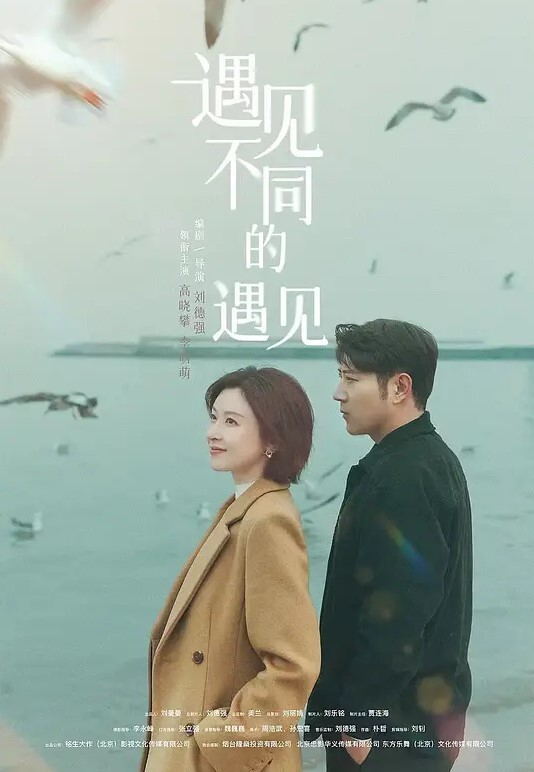 舞蹈系校花酒吧开裆裤艳舞 - 乐记影视
