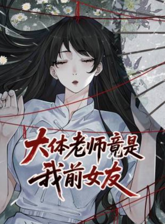 冲进表姐房间慢慢揉捏她的奶子狂操她 - 乐记影视