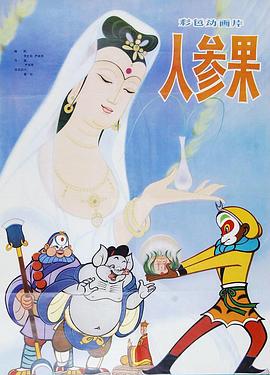 青青久在线视频免费观看 - 乐记影视