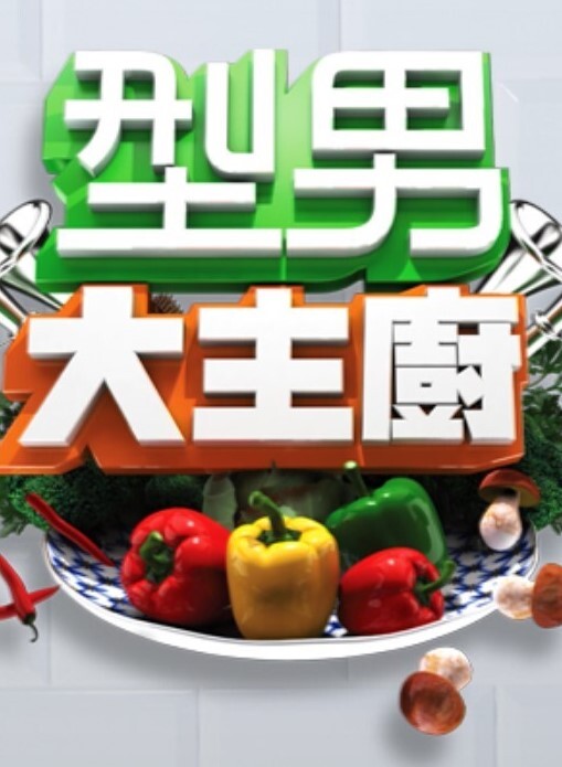 顽皮的精灵莫莉利特尔和莉莉拉里玛说我们失去了魔法但是我们现在射精了！-S3E3【CumSwappingSis】 - 乐记影视