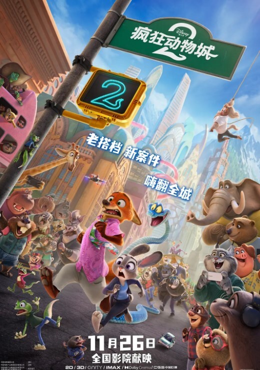 20206592281用户上传孕妇和炮友在酒店激情啪啪 - 乐记影视