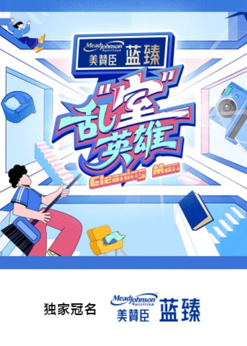 【清妍】ID5324 面试官潜规则失败反被操 - 乐记影视