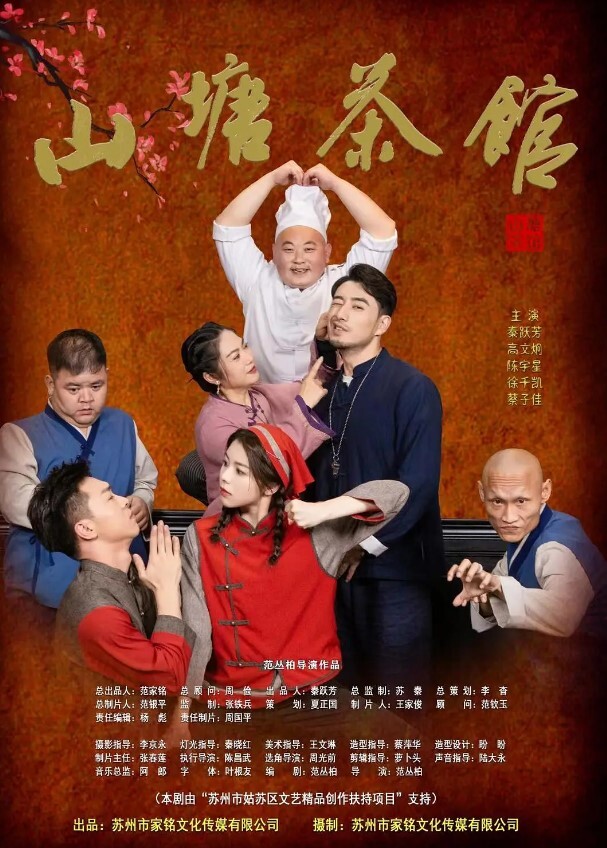 和情妇操逼高潮迭起高潮的样子很骚 - 乐记影视