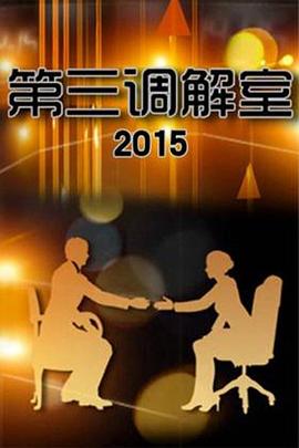 大u香蕉在线播放视频 - 乐记影视