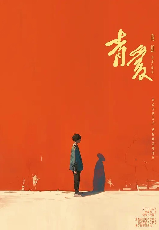 王者泄密星级酒店车模级别美女床上变淫娃 - 乐记影视