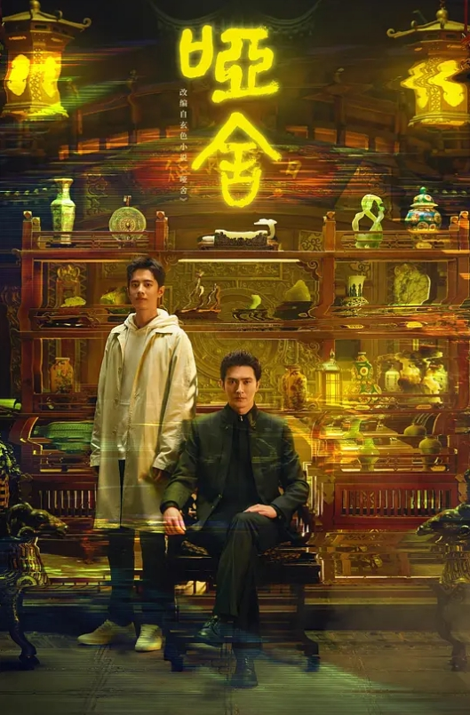 和漂亮姐姐沙发做爱内射 - 乐记影视