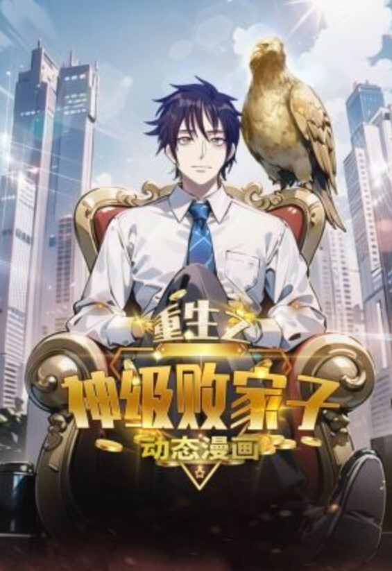 小狐狸娱乐啪啪双飞骚气御姐 - 乐记影视