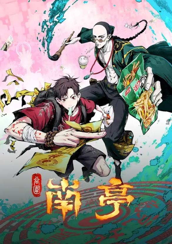 小凡足疗探花偷拍正规足浴3位极品按摩师2 - 乐记影视