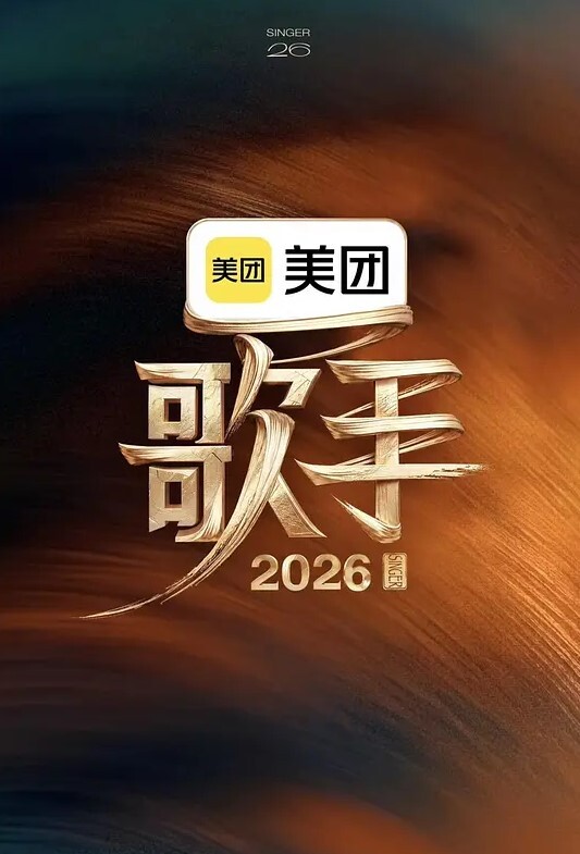 Nagoonimation都市中的夏娃星刃 - 乐记影视