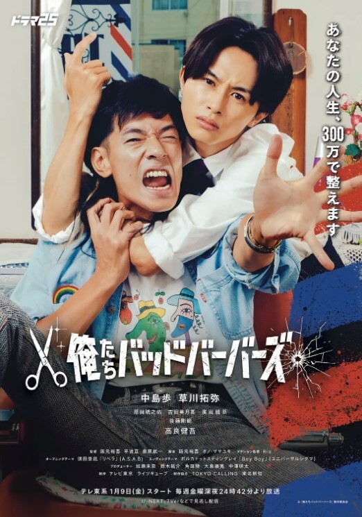 探花泡良新作极品反差婊 - 乐记影视