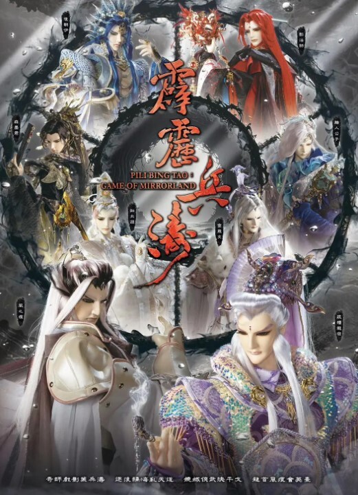 老公出差偷偷跑出来公寓开房穿着情趣黑丝内衣调教叫爸爸放纵呻吟 - 乐记影视