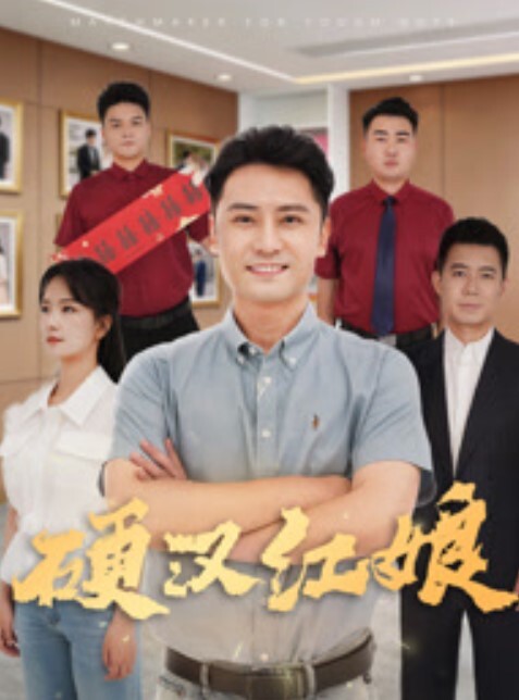 小猫咪黑丝女上司下班后的淫欲释放_沙发上猛骑下属肉棒_精液灌满淫 - 乐记影视