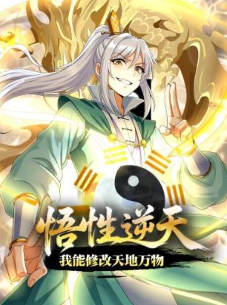 害羞美臀女大生第一次感到性爱原来如此美妙 - 乐记影视