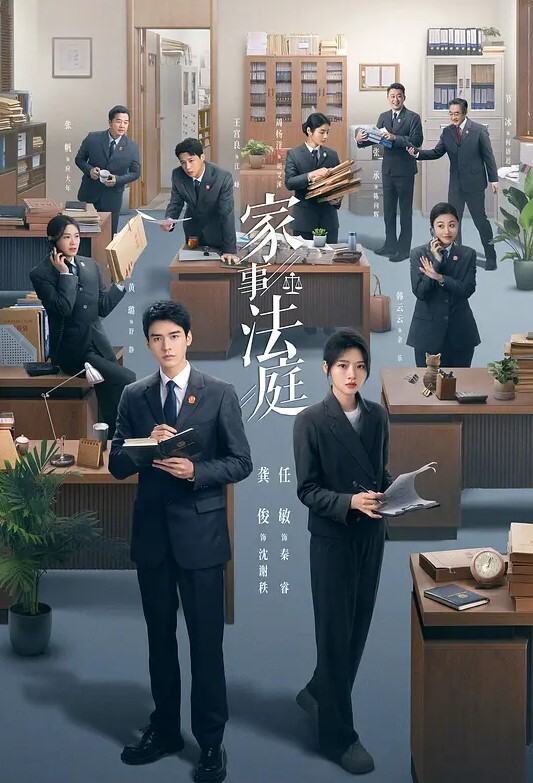 反差御姐超高颜值美女坐在超大鸡吧上面疯狂坐插上 - 乐记影视