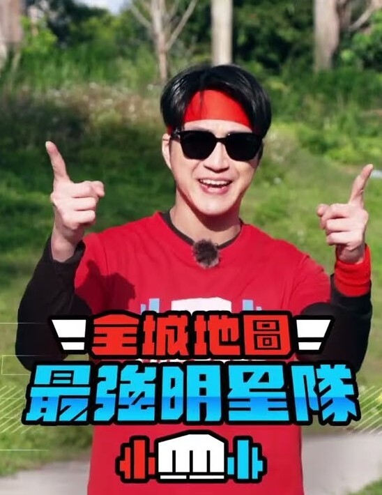 多乙被闺蜜老公泄欲迷奸 - 乐记影视