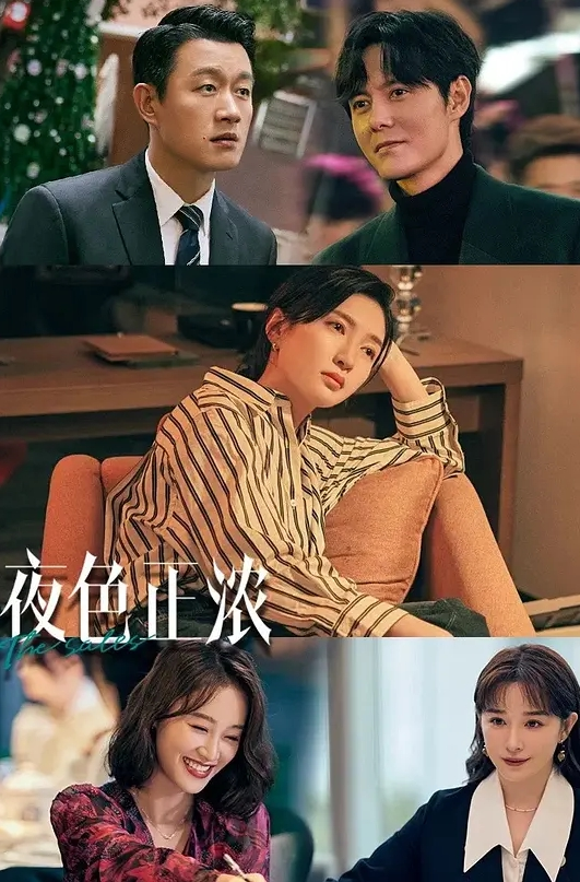 公鸡俱乐部长视频系列高颜值芷媗蚌壳精大战群P车轮战 - 乐记影视