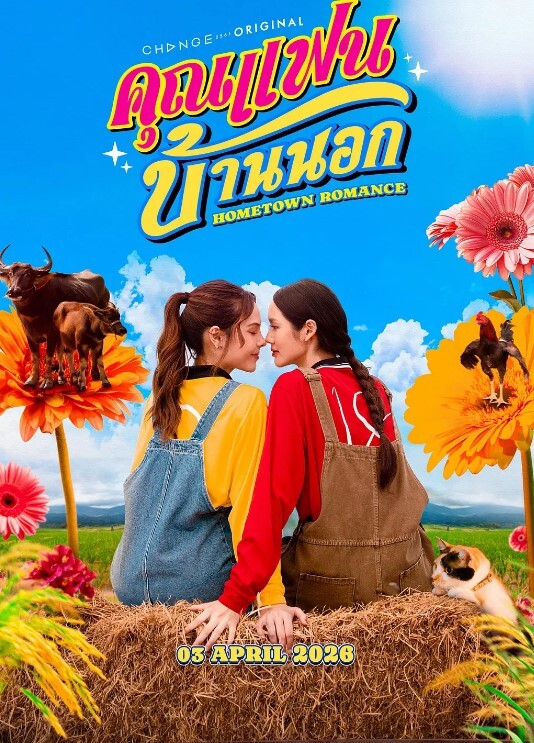 少妇接客我发现你好厉害我都冒汗了干得我好痛呀我没碰到过这样的男那你就当我是第一个吧 - 乐记影视