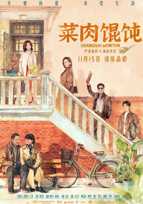 3个00后校花心心爱干饭极其嫩最嫩的小穴被塞满蜜桃臀小仙女们被干 - 乐记影视