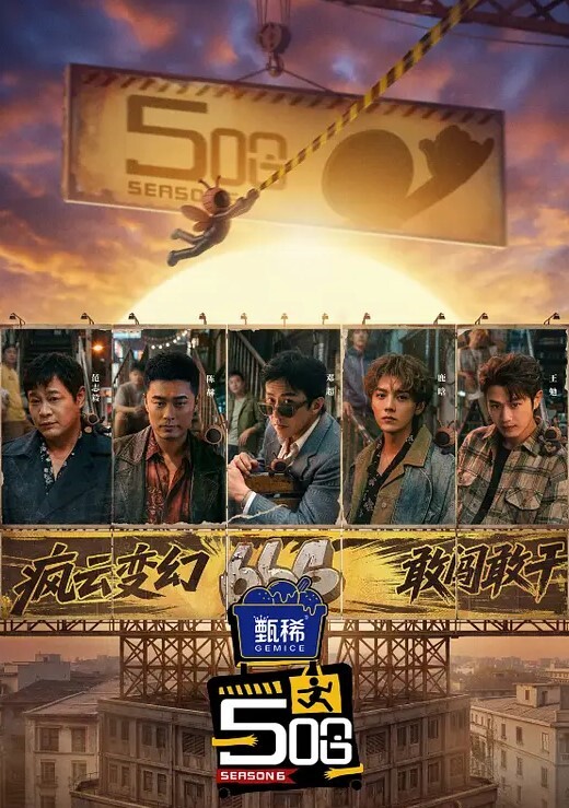 甜美遊戲陪玩 3 - 乐记影视