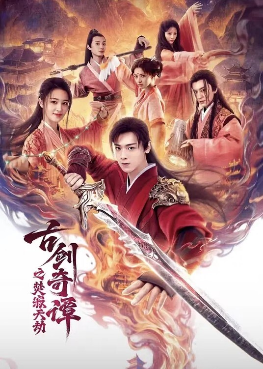 台湾大屌泡良大神约炮网黄色情演员 - 乐记影视